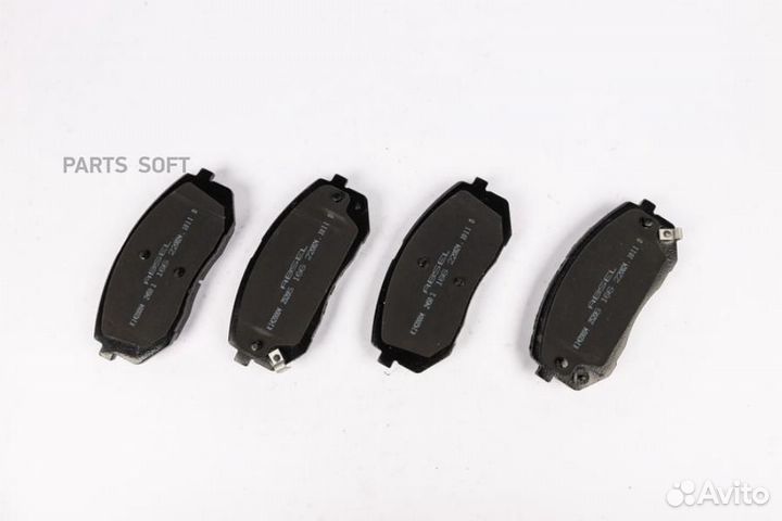 Absel KI420004 Колодки тормозные передние