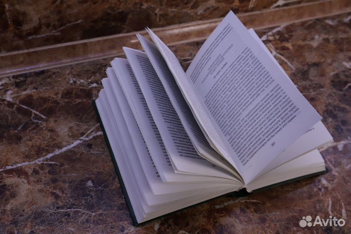 Иммануил Кант: Критика чистого разума