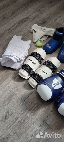 Экипировка