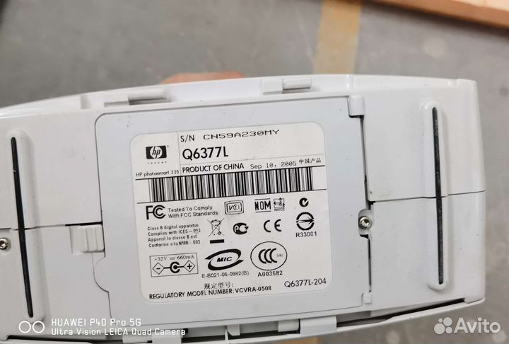 HP Photosmart 335 цифровое фото струйный принтер