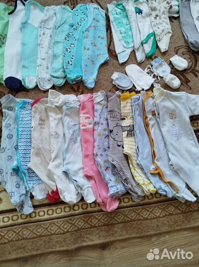 Детская одежда