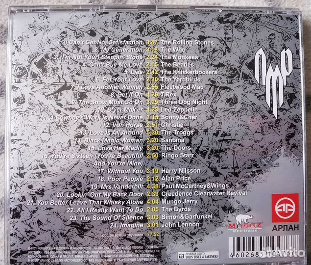 Музыкальные cd диски фирменные