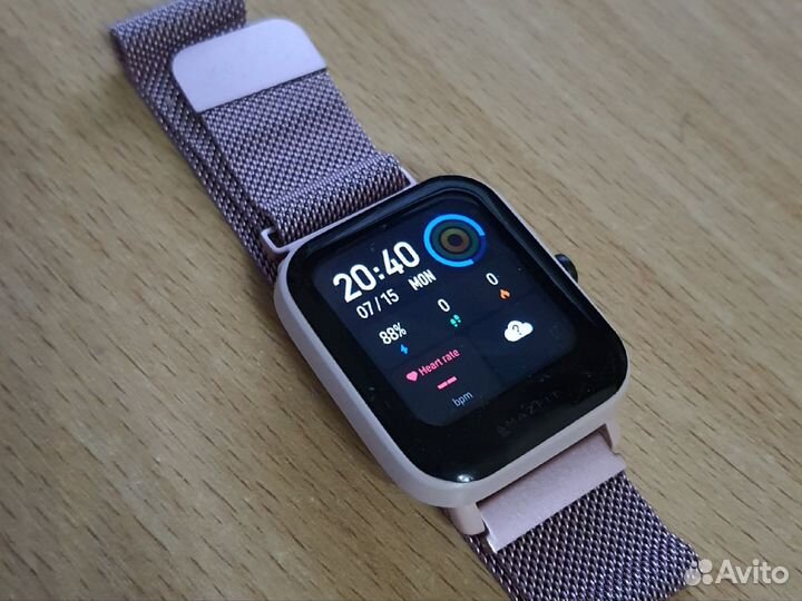 Смарт-часы Amazfit bip U A2017