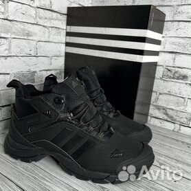 adidas climaproof