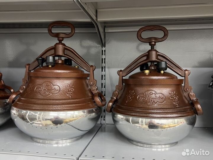 Афганский казан новый