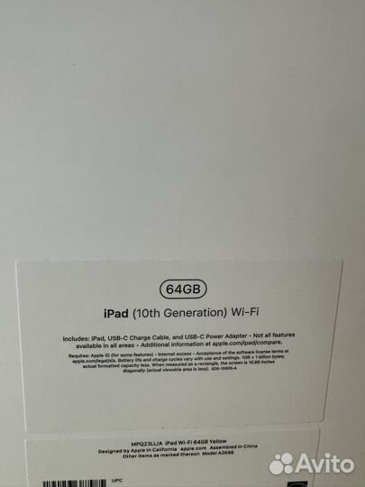 Новый Apple iPad 10 2022 Wi-Fi 64gb Гарантия Чек