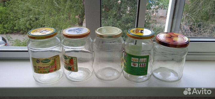 Банки-0,9л