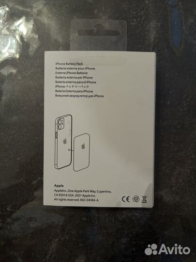 Повербанк для айфона