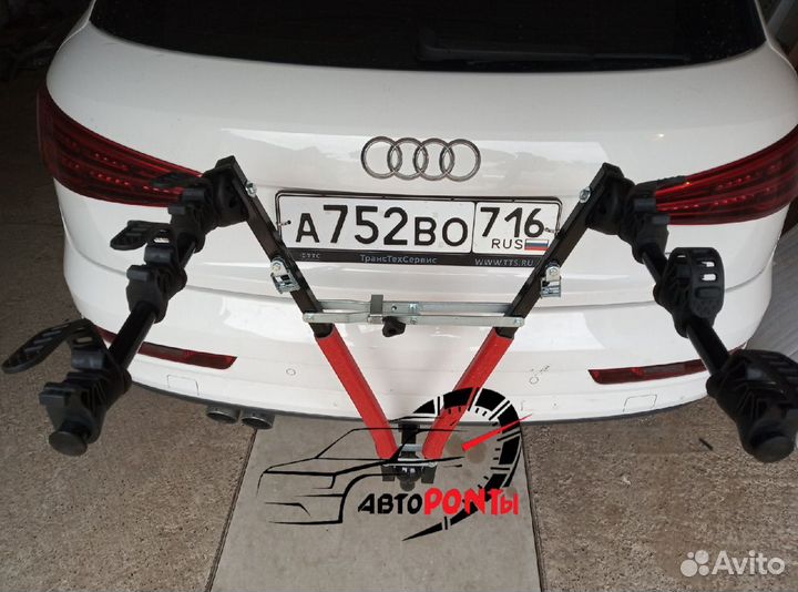 Велокрепление на фаркоп для 3 велосипедов рогатина