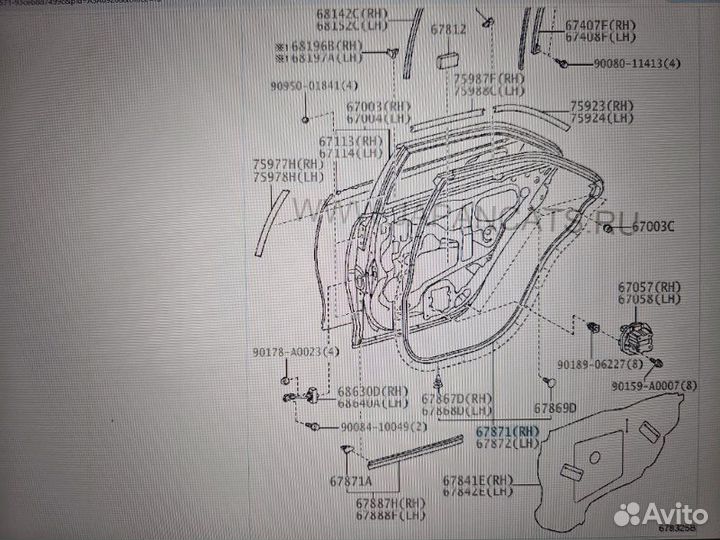 Уплотнитель двери задний правый Toyota Camry V55