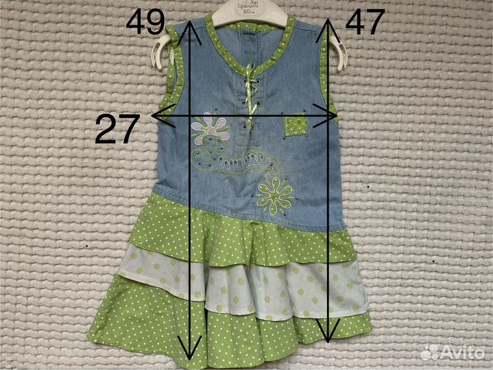 Одежда для девочки