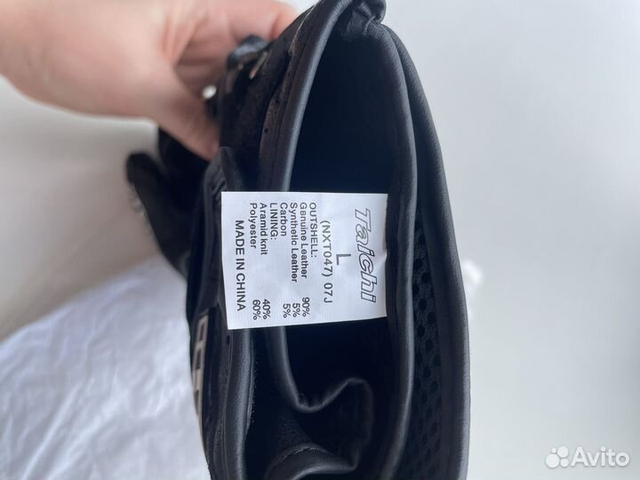 Перчатки для мотоцикла