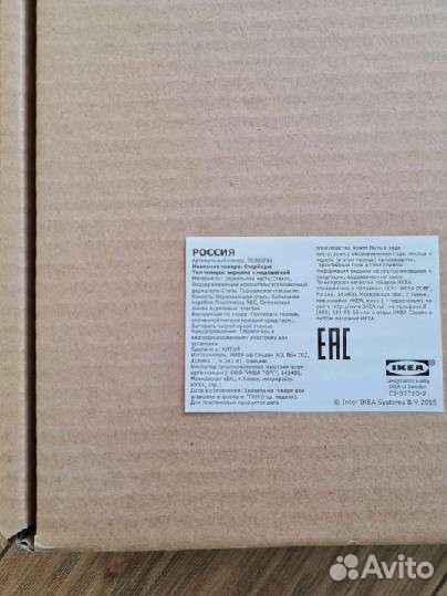 Зеркало Stormjorm