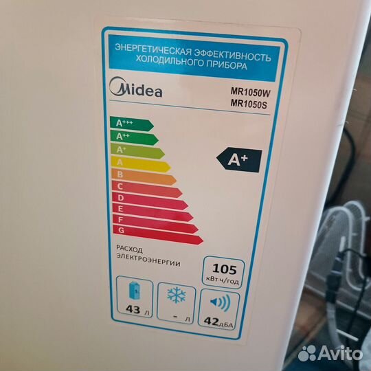 Холодильник бу маленький