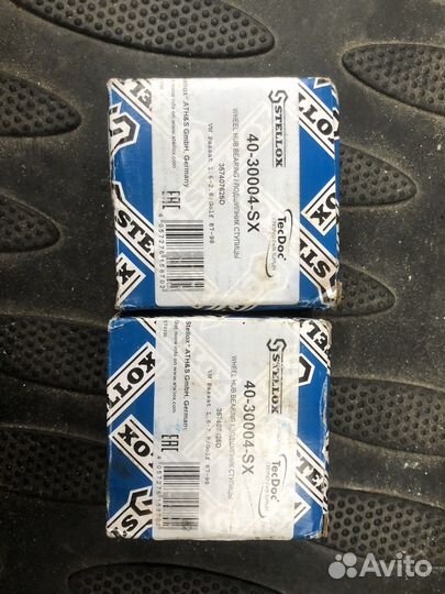 Подшипники