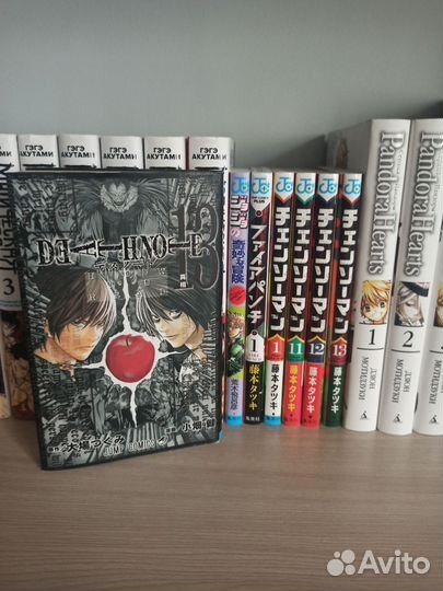 Манга на Японском