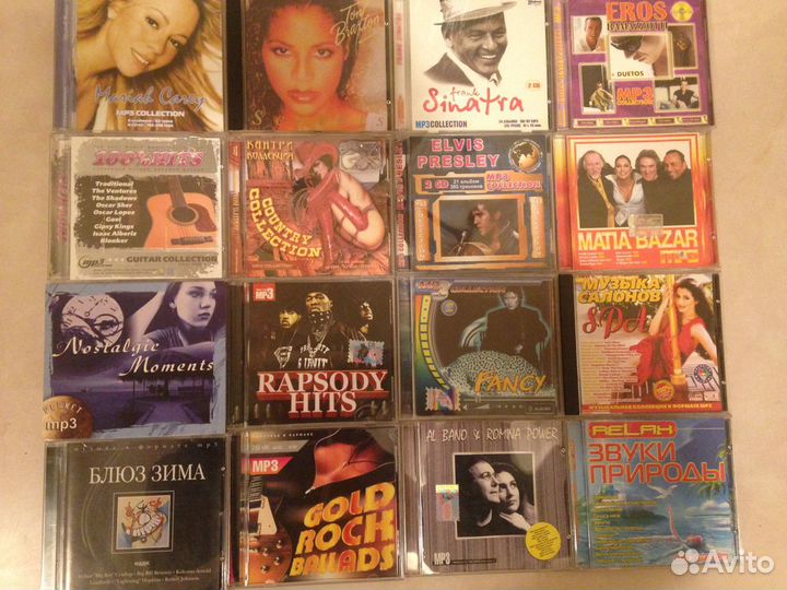 Компакт диски с музыкой