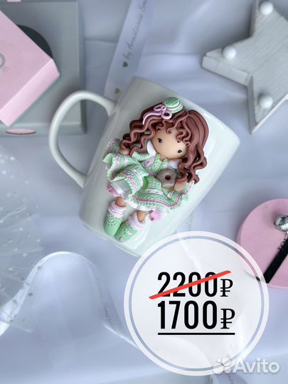 Кружка с куколкой