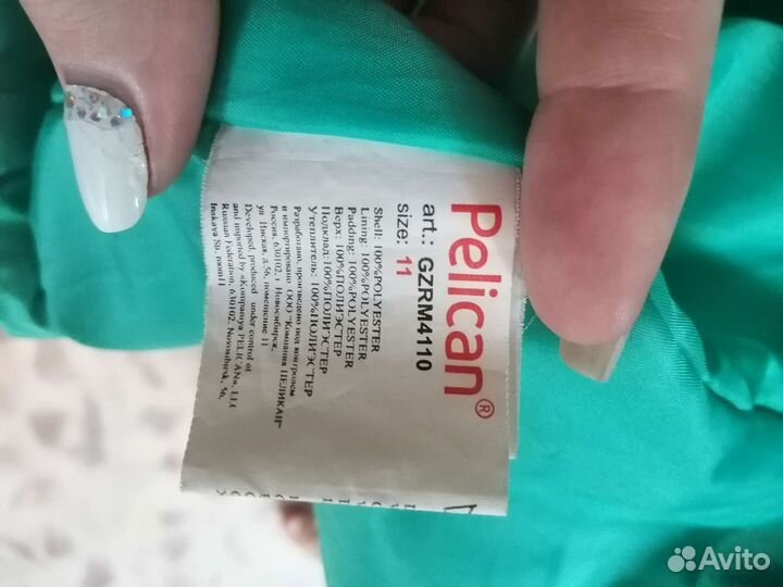 Ветровка для девочки