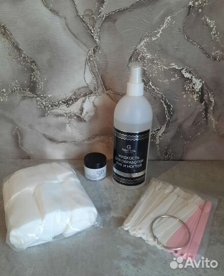 Материалы для маникюра