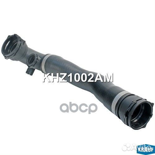 Патрубок системы охлаждения KHZ1002AM Krauf