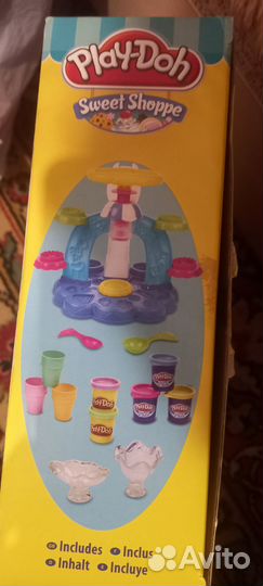 Фабрика мороженого плэй до