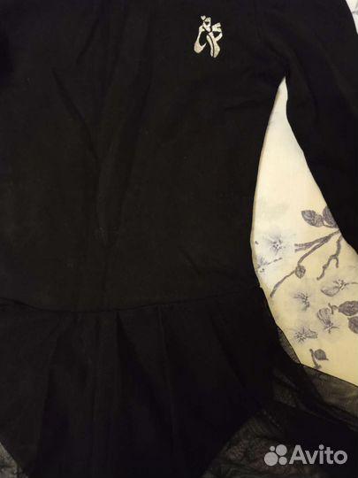 Гимнастическая форма