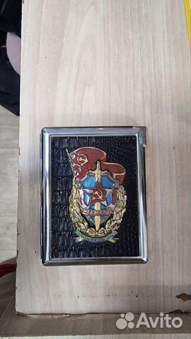 Портсигар кгб СССР с зажигалкой