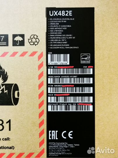 Новый Asus ZenBook Duo 14 UX482EG 32Гб MX450