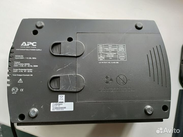 Apc back ups ES 525