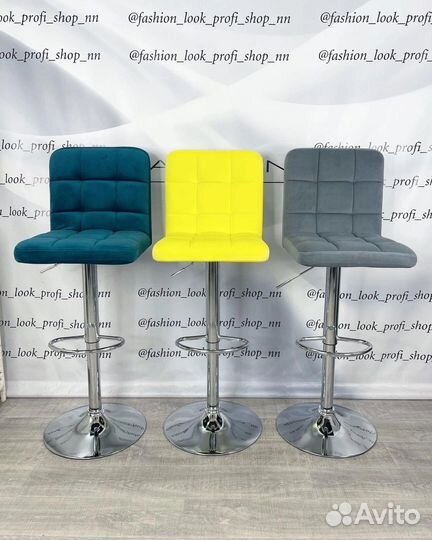 Стулья барные