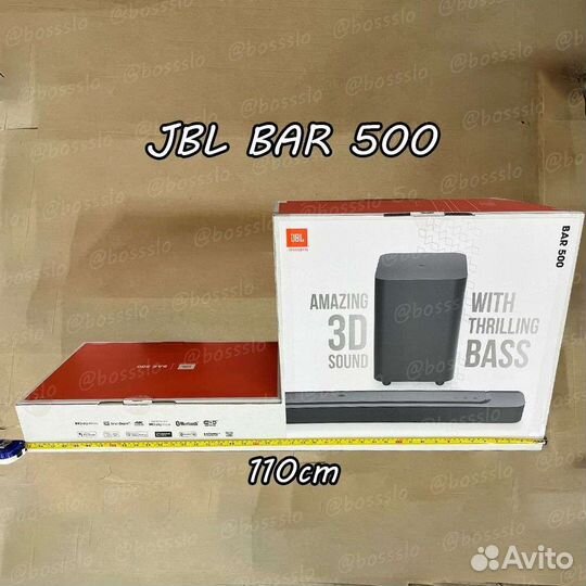 Саундбар JBL BAR 500, 5.1