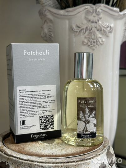 Fragonard Patchouli туалетная вода