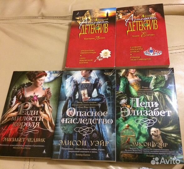 Книги новые