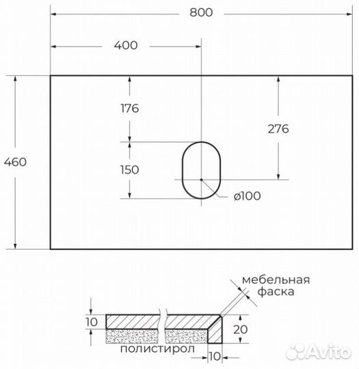 Мебель для ванной BelBagno Kraft-800-S Rovere Galifax Bianco