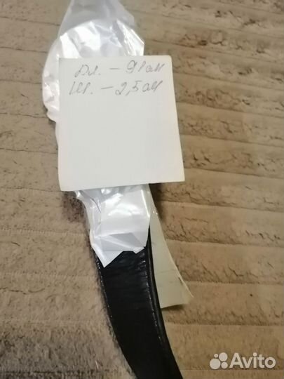 Ремни детские новые