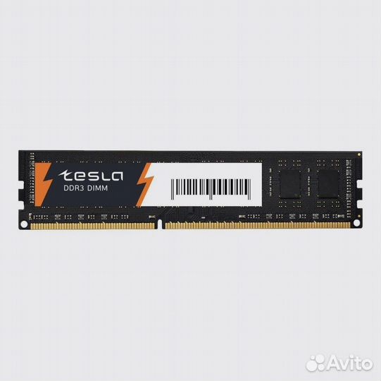 Оперативная память ddr3