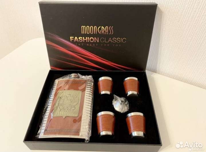 Фляжка с рюмками подарочный набор