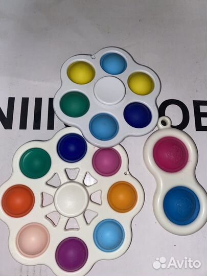 Спиннер симпл димпл