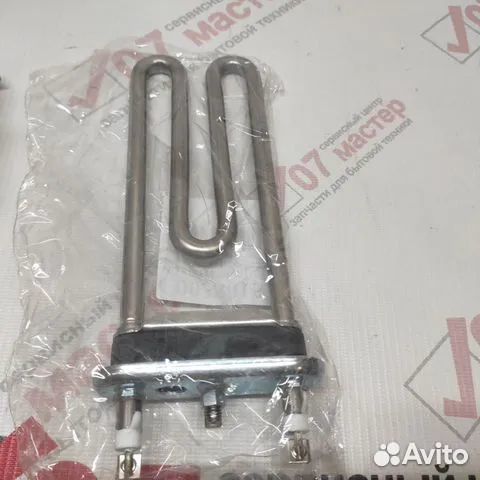 Тэн с отверстием под датчик Indesit Ariston