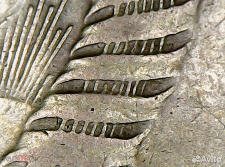 5 копеек 1961-1991гг