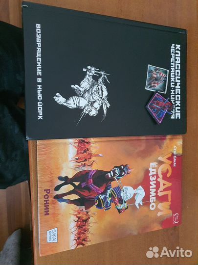 Черепашки ниндзя комиксы