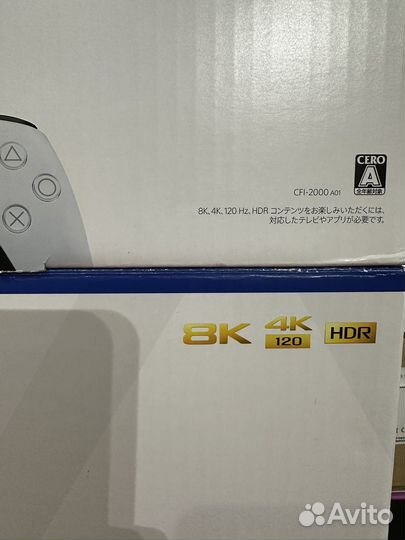 Sony playstation 5 slim с дисководом