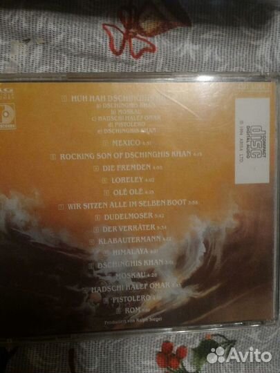 Dschinghis Khan (4cd)