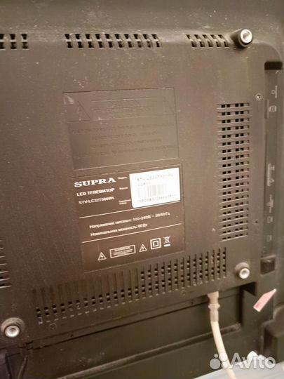 Телевизор бу