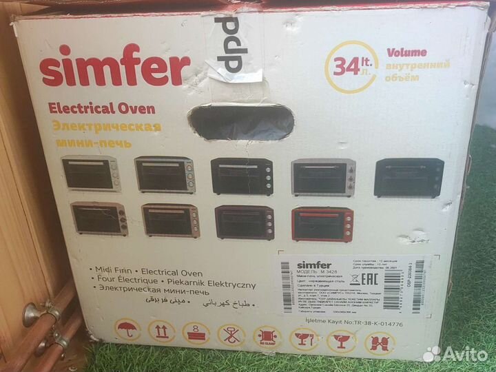 Духовка simfer2228