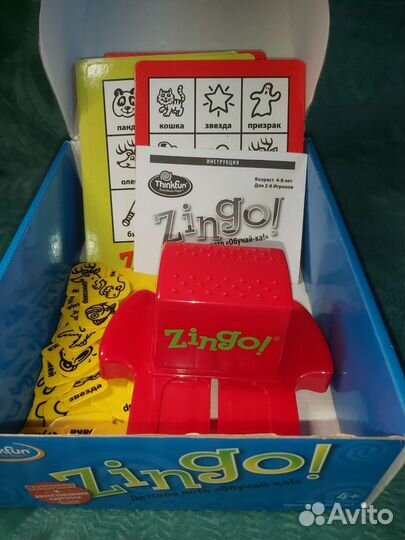 Настолкиzingo, Мозаика военная, Морской бой, паззл