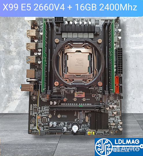 Комплект Xeon X99V205 E5 2660v4 16gb DDR4 2400Mhz
