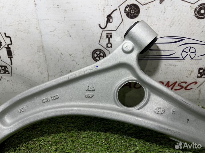 Рычаг передний нижний правый Hyundai i40 2015-2019