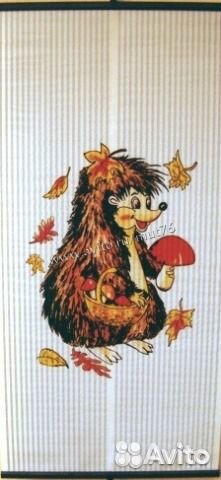 Обогреватель настенный инфракрасный